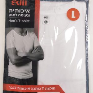 חולצת טי צוארון עגול  לבן