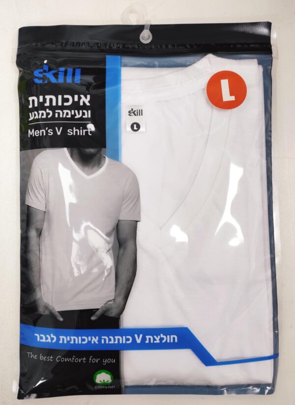חולצת טי צוארון וי לבן