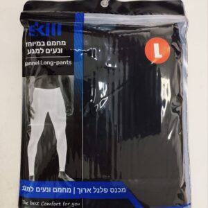 געטקס גבר