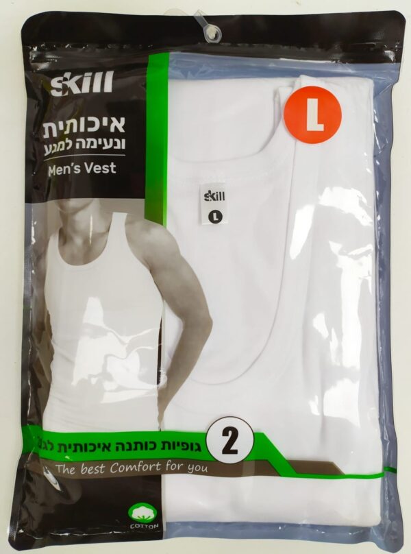 גופית סבא גבר צבע לבן