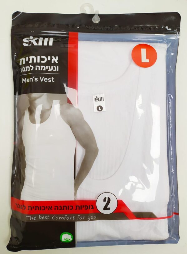 גופית סבא פסים גבר צבע לבן
