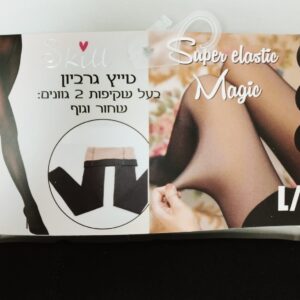 גרביון טייץ מג'יק תרמי