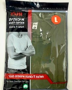חולצת טי צוארון עגול זית