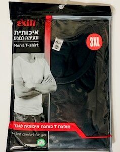 חולצת טי צוארון עגול צבע שחור מידות 3XL, 4XL