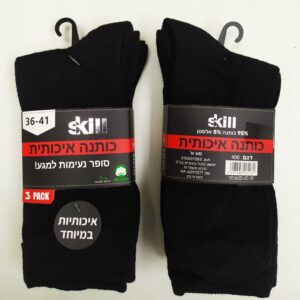 3זוגות גרביים מידה 36-41 צבע שחור