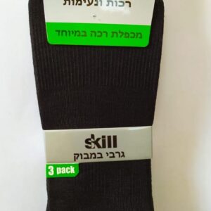 3זוגות גרבי במבוק מידה 40-46 שחור