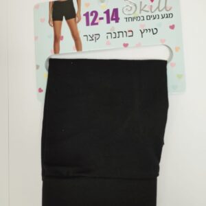 טייץ כותנה ילדות קצר