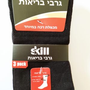 3זוגות גרבי בריאות כותנה איכותית צבע שחור