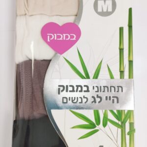 תתחתון נשים גיזרה גבוהה במבוק