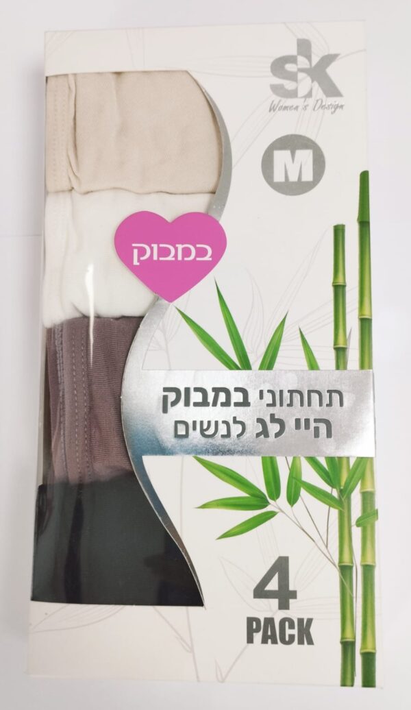 תתחתון נשים גיזרה גבוהה במבוק