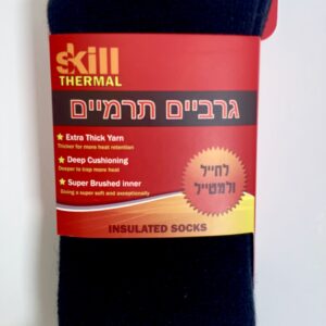 זוג אחד גרביים תרמיים מידה 36-41