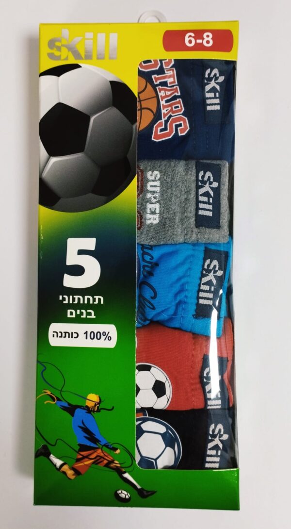 תחתוני ילדים