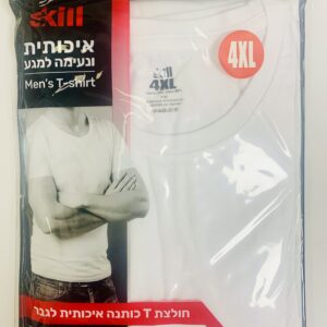 חולצת טי צוארון עגול צבע לבן מידות 3XL, 4XL