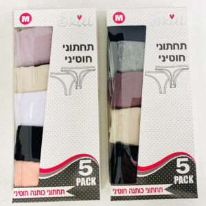 תחתוני נשים 5 בקופסא חוטיני כותנה לייקרה