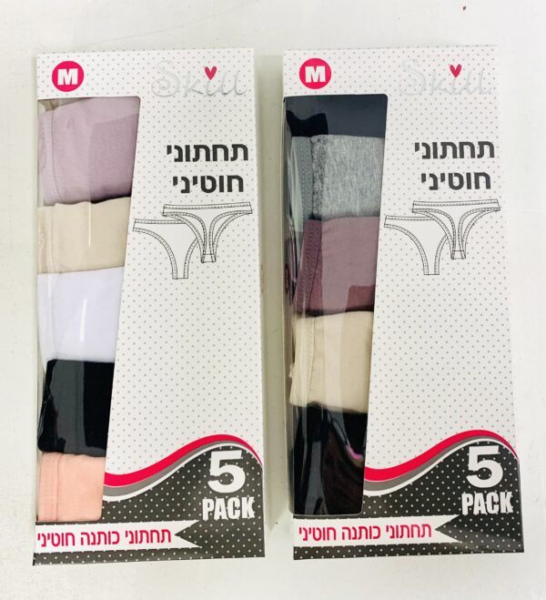 תחתוני נשים 5 בקופסא חוטיני כותנה לייקרה