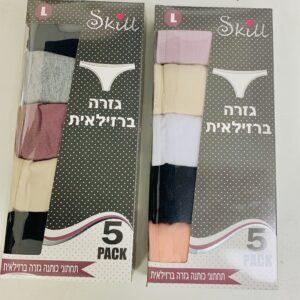 תחתוני נשים 5 בקופסא ברזילאי כותנה לייקרה